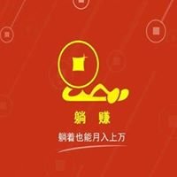 CF Mobile: App Kiếm Tệ QQ WeChat Support Community chat bot