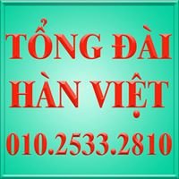 Tổng đài Hàn Việt Fanpage chat bot