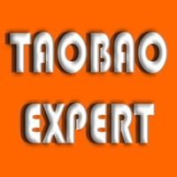 Taobao Expert chat bot