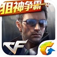 CF Mobile Official chat bot